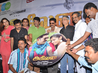 Akilan Audio Realease